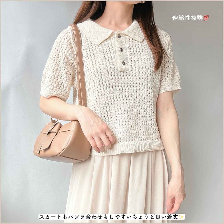 画像2: 出典：Instagram