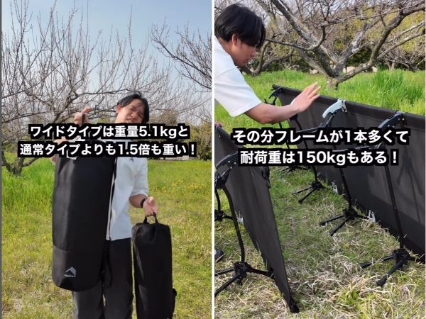 絶対に後悔しない！“ひと工夫”するだけで快眠できるサポートギア3選