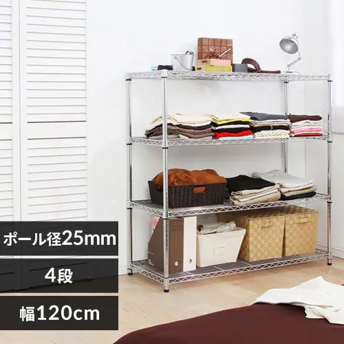 “吊るすだけ”でランタンが映える！遊び心あふれる特別なハンガーとは？