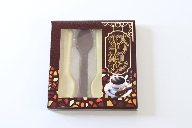 ダイソー スプーンチョコ菓子 パッケージ