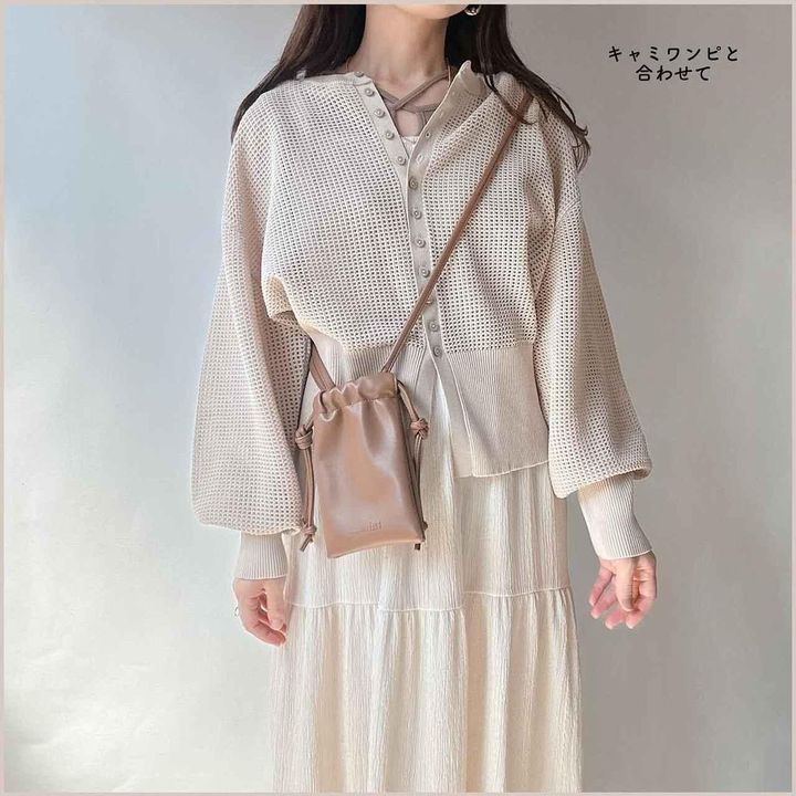 画像1: 出典：Instagram