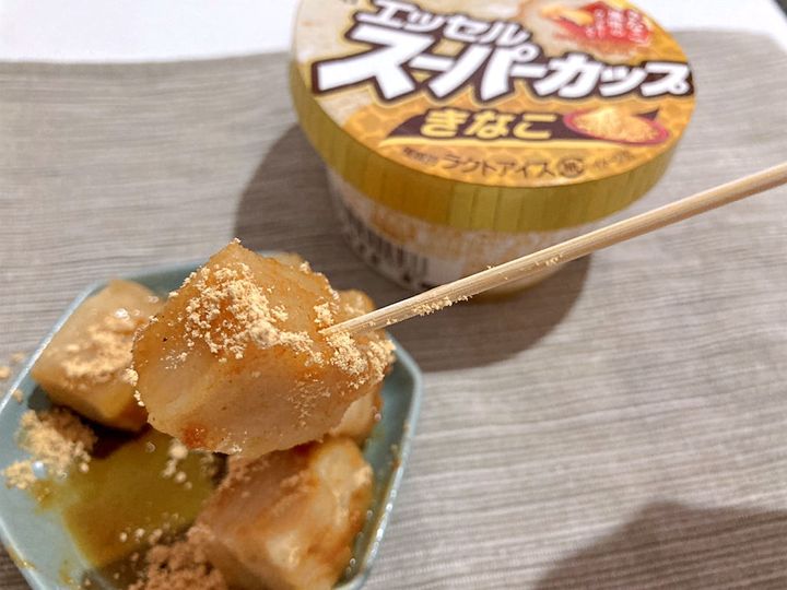 きなこわらび餅の断面