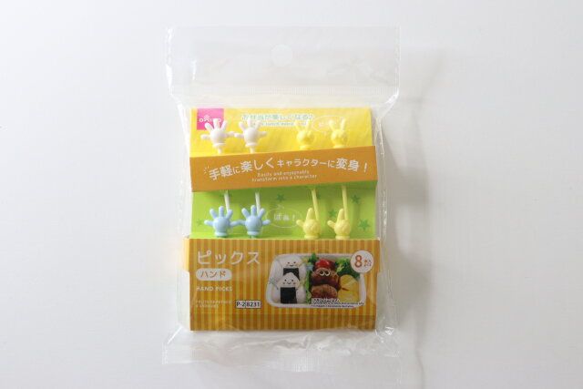 ダイソーのハンドピックス（8本）のパッケージ