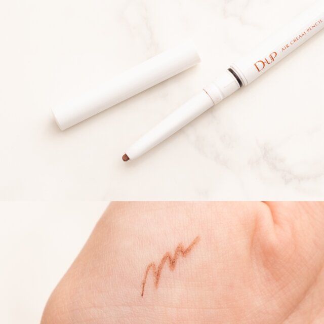 ディーアップ エアクリームペンシル シナモンブラウン