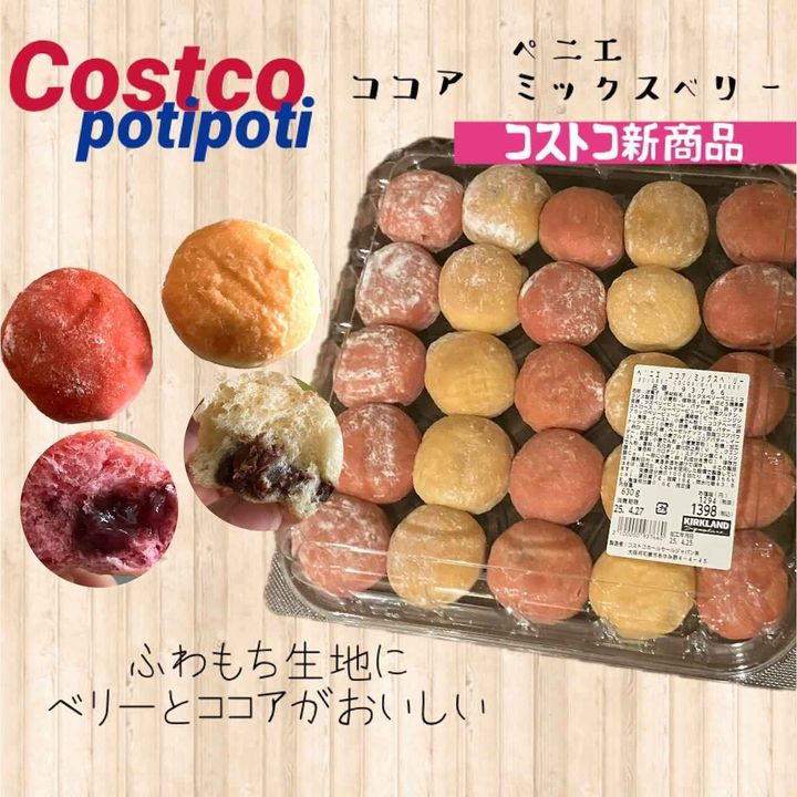 画像4: 出典：Instagram