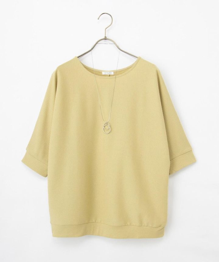 画像1: 出典：ハニーズ