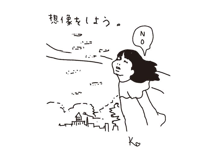 民間人も狙われた非道な戦争を繰り返さぬために。