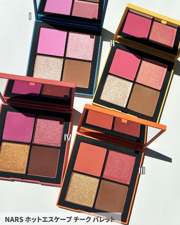 NARS ホットエスケープ チークパレット