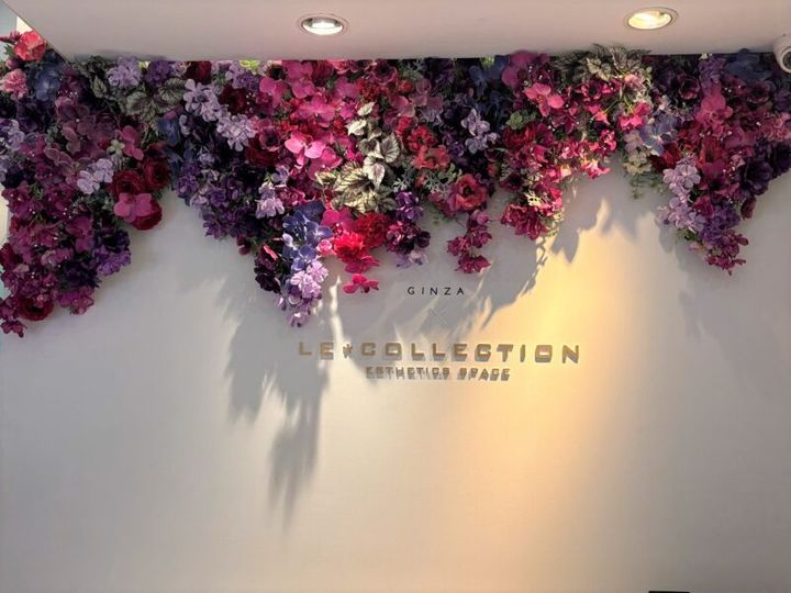 銀座、神戸、大阪に店舗があるエステ「LE・COLLECTION」