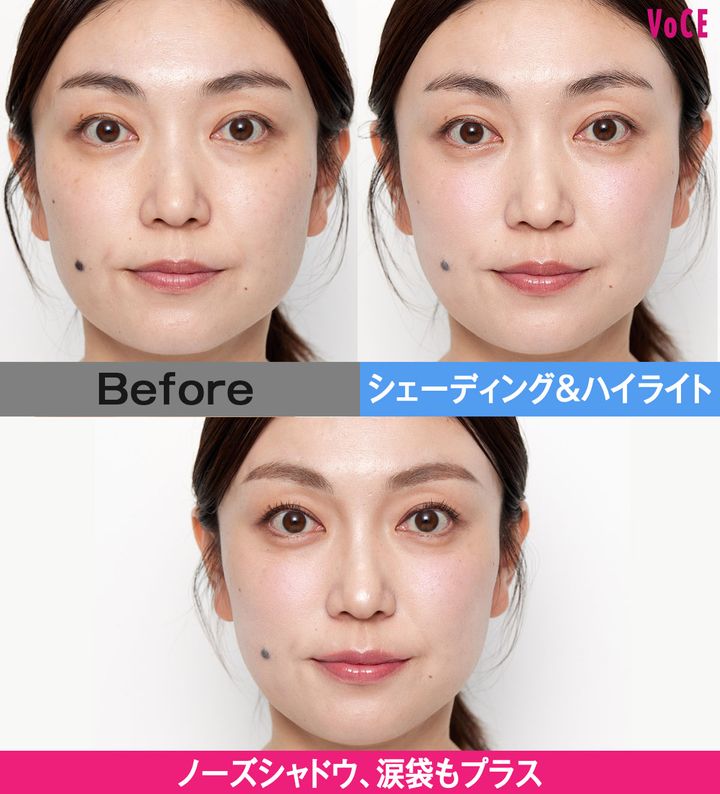 頬コケ①_完成！