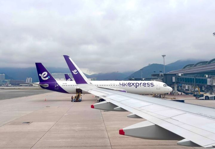 香港 アクセス方法