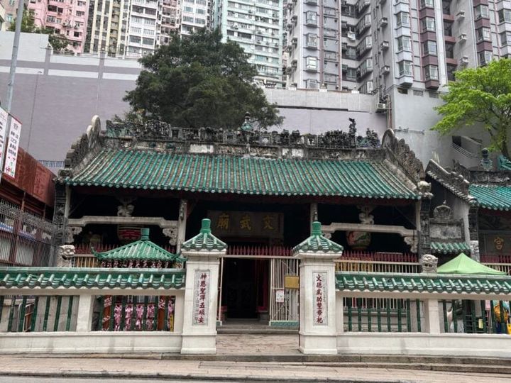 香港 開運スポット 文武廟