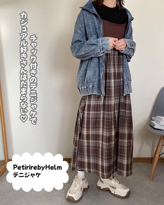 しまむら「チェックキャミワンピース」