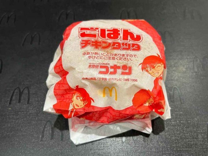 画像4: 出典：ftn_pics