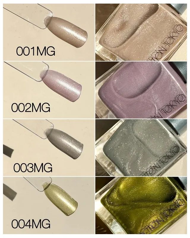 アディクション ザ マグネット ネイルポリッシュ 全7色