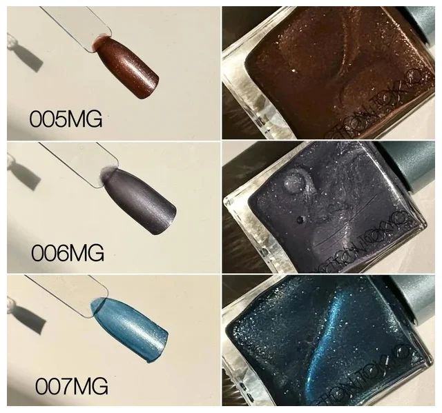 アディクション ザ マグネット ネイルポリッシュ 全7色