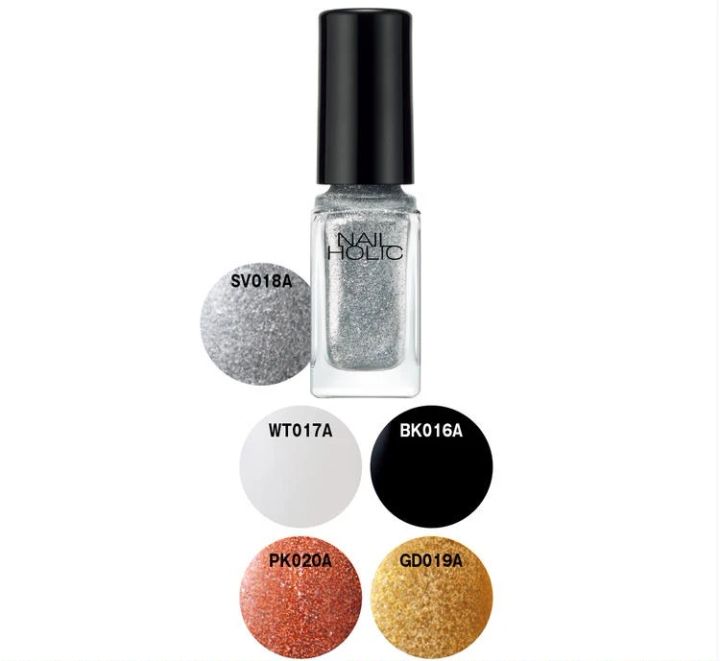 ネイルホリック アートネイル 全5色