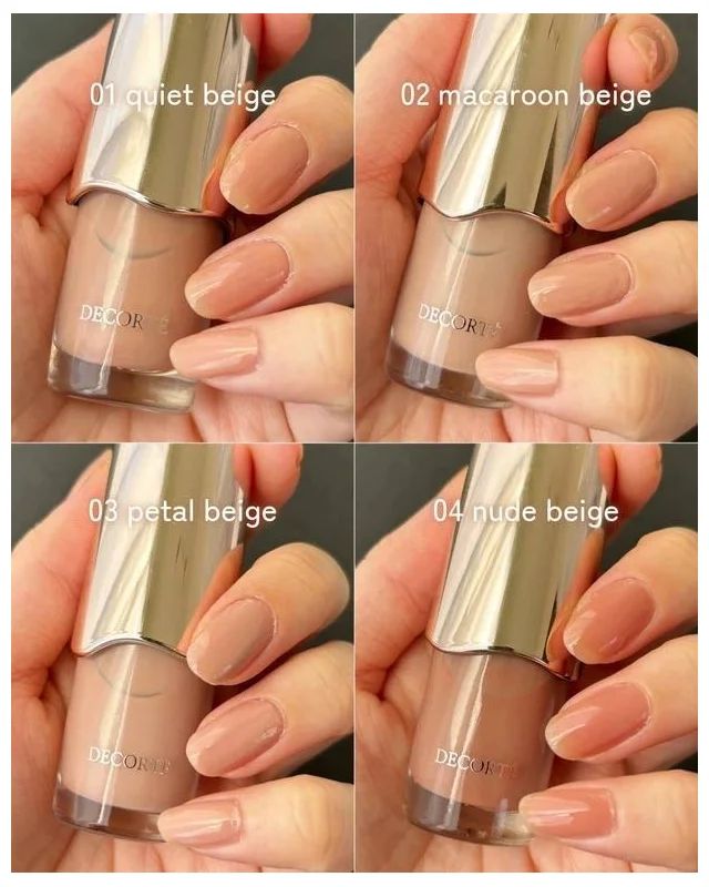 コスメデコルテ スキニフィック ネイルラッカー 全22色