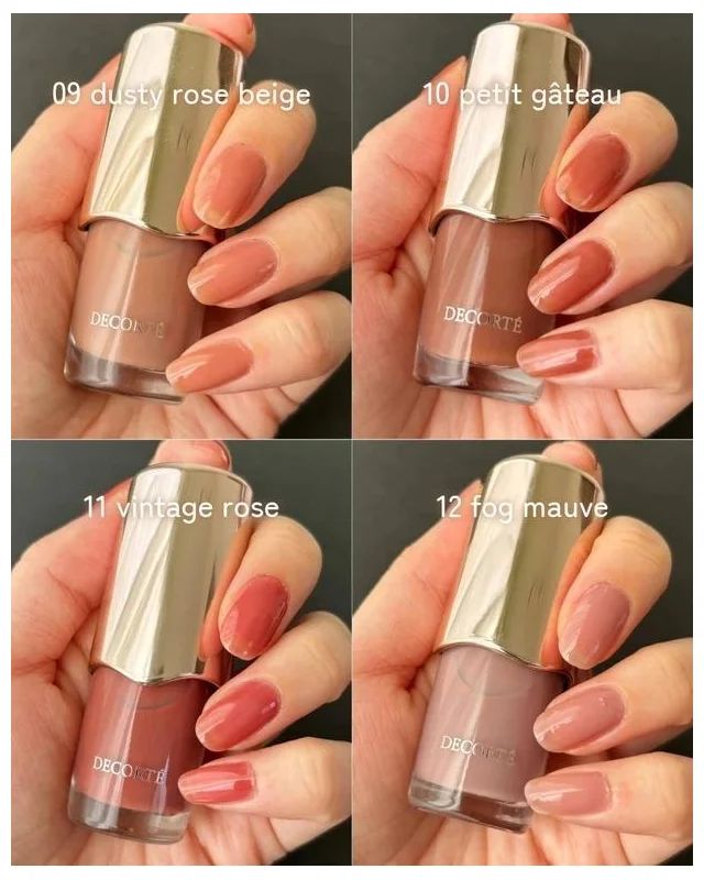 コスメデコルテ スキニフィック ネイルラッカー 全22色