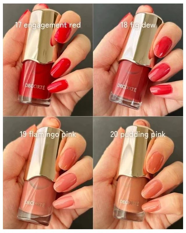 コスメデコルテ スキニフィック ネイルラッカー 全22色