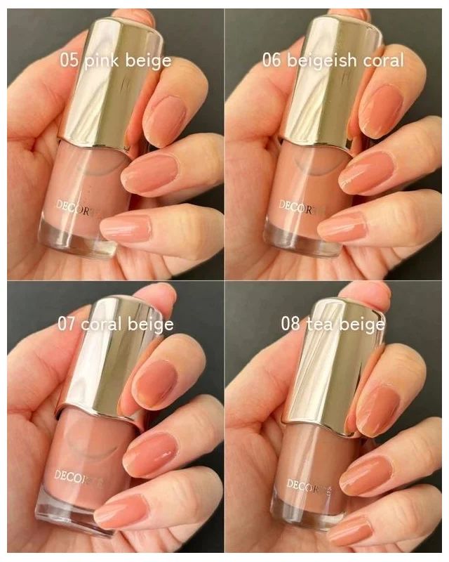 コスメデコルテ スキニフィック ネイルラッカー 全22色
