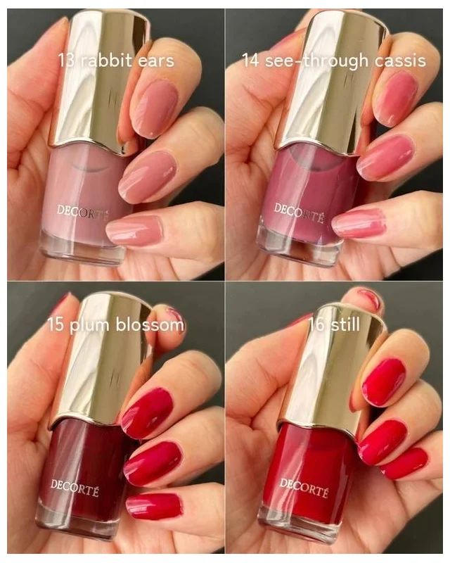 コスメデコルテ スキニフィック ネイルラッカー 全22色