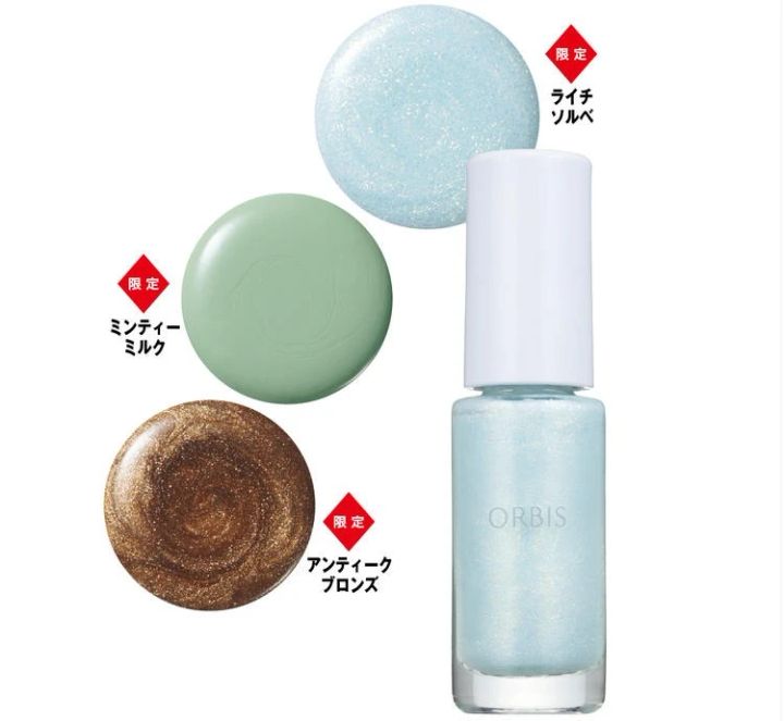 オルビス ネイルポリッシュ 全3色（限定品）