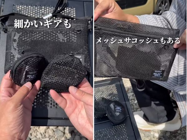 睡眠の悩みを解決する神アイテム！ワークマンの寝袋サポートギアが優秀すぎる…！