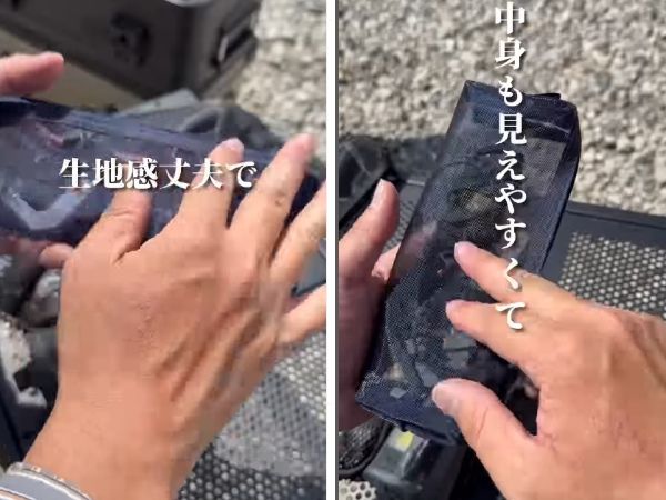 睡眠の悩みを解決する神アイテム！ワークマンの寝袋サポートギアが優秀すぎる…！