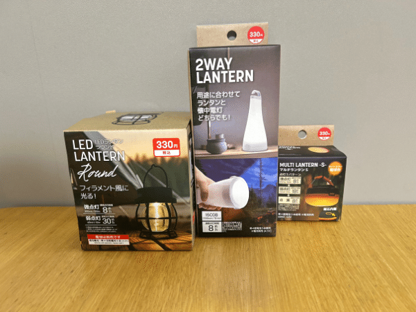 知らないと損！アウトドア用品の収納の悩みを解決するテクニックを徹底解説！