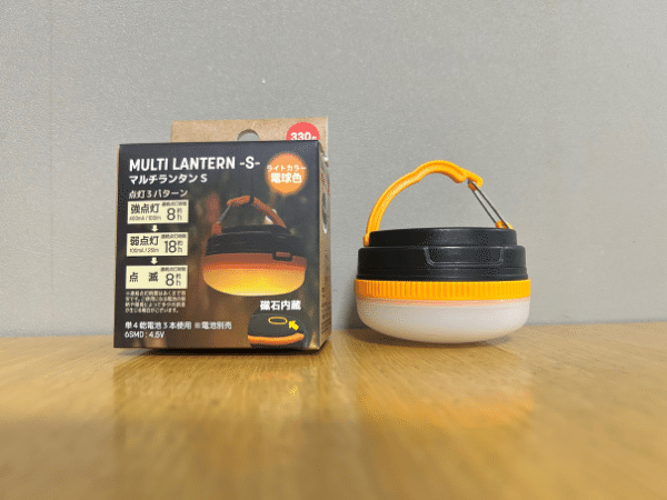 ワークマンの新業態が大阪に初出店！普段使いできる神アイテムが手軽に手に入るよ！