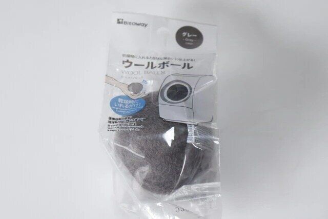 ダイソー ウールボール パッケージ