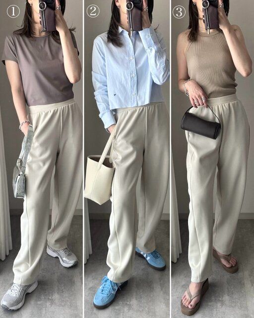 ユニクロのドライスウェットカーブパンツのコーデ1