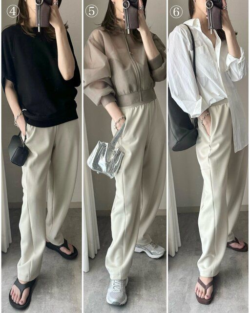 ユニクロのドライスウェットカーブパンツのコーデ2