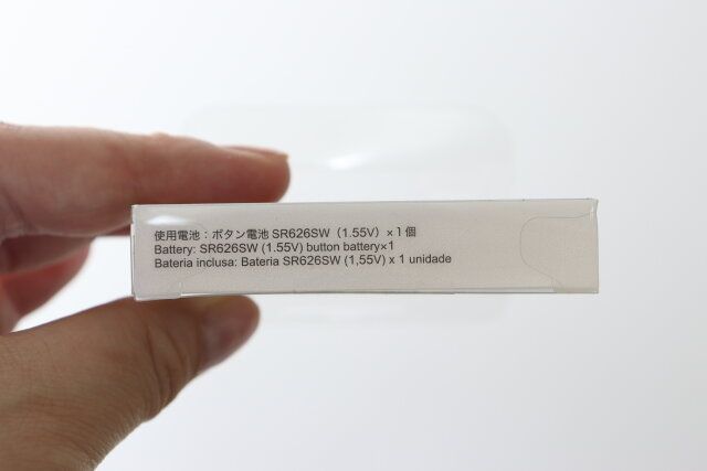 置き掛け兼用時計 電池の種類