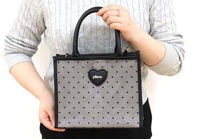 pium 5th ANNIVERSARY SPECIAL BAG BOOK