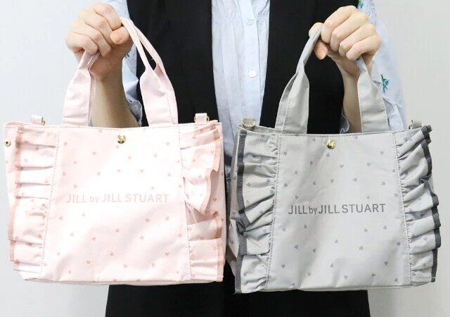 JILL by JILL STUART BOOK ハートフリルバッグ 