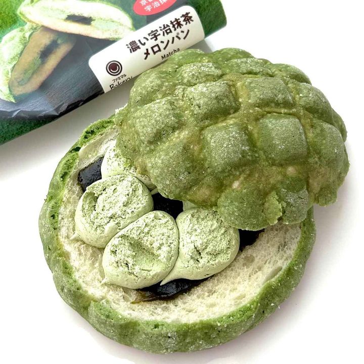 画像1: 出典：Instagram