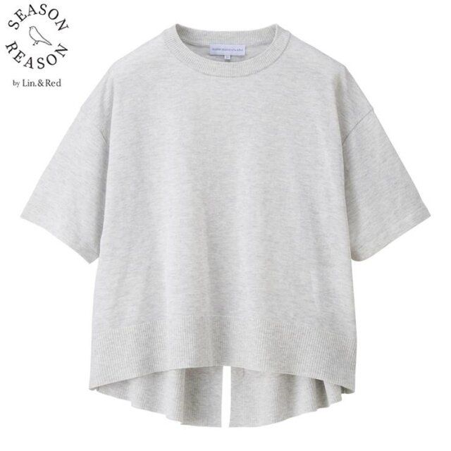 しまむらのニットプルオーバー