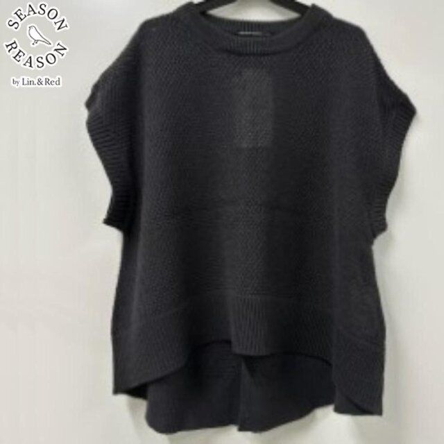 しまむらのニットベスト