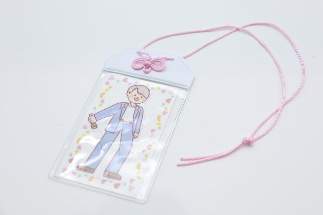 推し活お守り 使用例