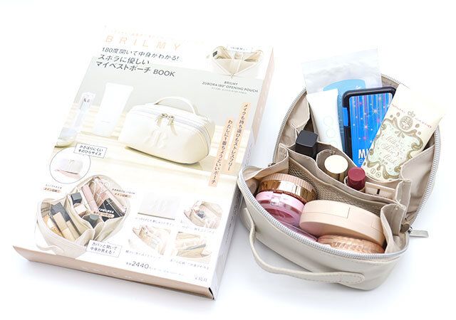 BRILMY［ブリルミー］180度開いて中身がわかる！ズボラに優しいマイベストポーチ