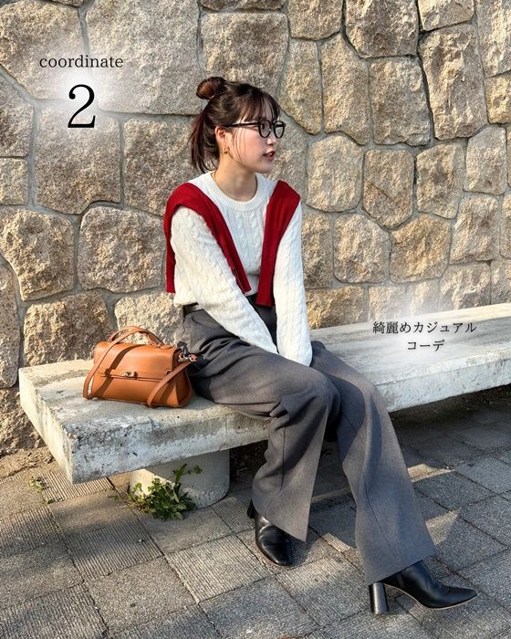 ケーブルニット×GUメンズのグレーの「フレアスラックス」