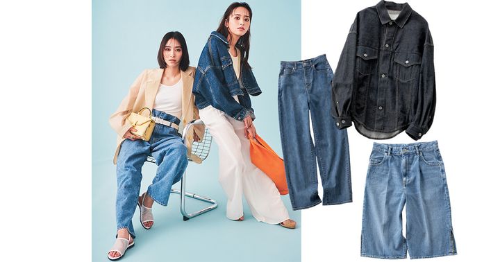 VERYモデルとスタッフが購入したデニムアイテム