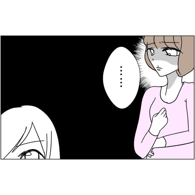 マタハラを楽しむ管理職の末路／とうこ