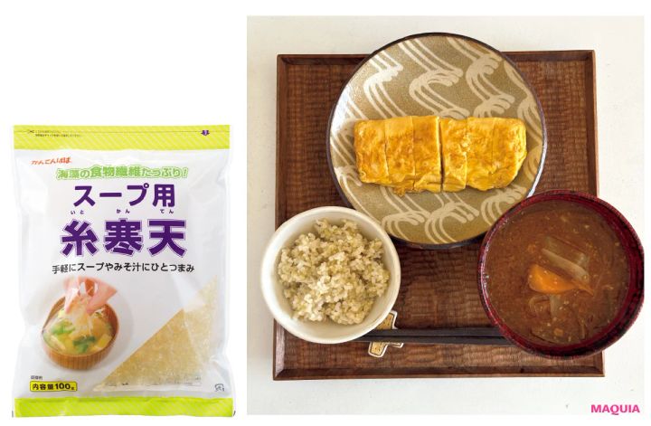 四毒抜き・寒天スープ・玄米でスッキリ！ 自炊でかなえたリアルダイエット体験