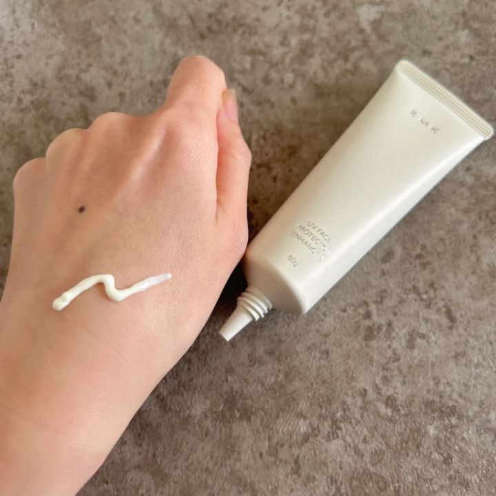 UVフェイスプロテクター エンハンスト