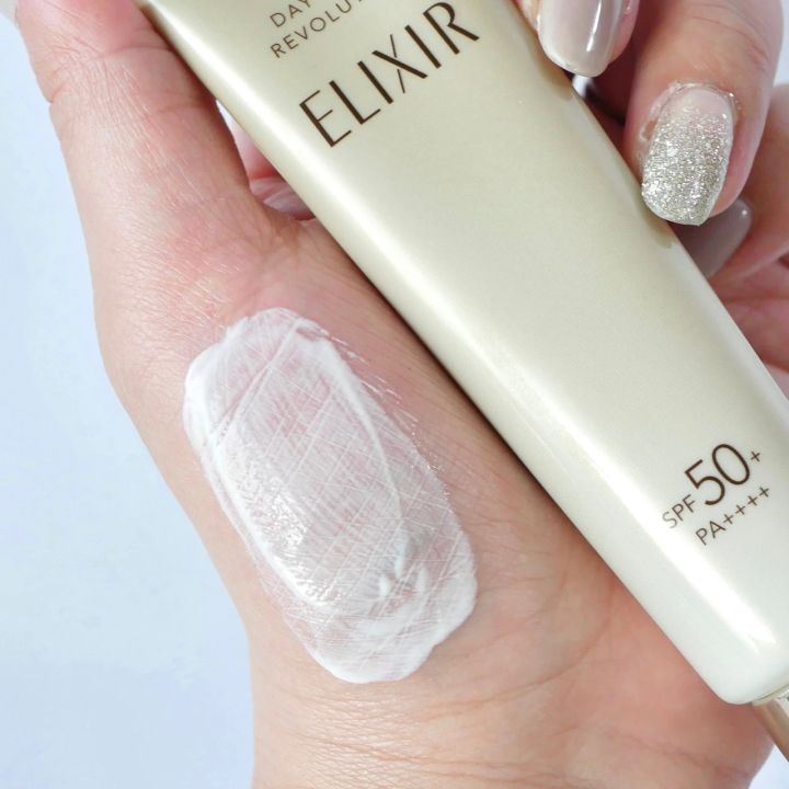 エリクシール UV乳液 デーケアレボリューション エイジングケア