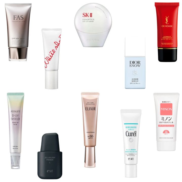 【2025年】日焼け止め下地のおすすめ19選！プチプラからデパコスまでご紹介