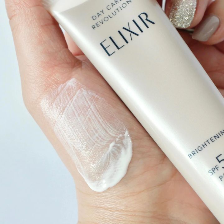 エリクシール UV乳液 デーケアレボリューション ブライトニング+ ba
